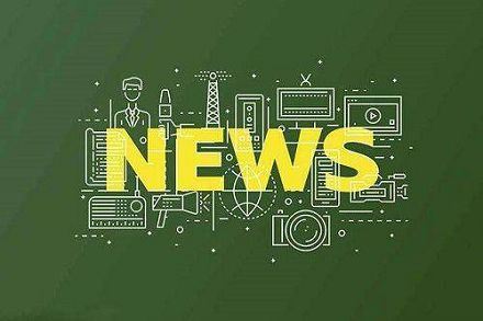يجب دفع أربع نقاط عناية للتمييز بين المنتجات الجلدية المصنوعة من الألياف الدق...